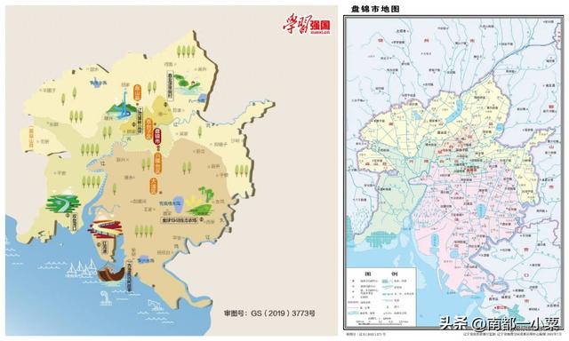 辽宁盘锦及其四大古镇