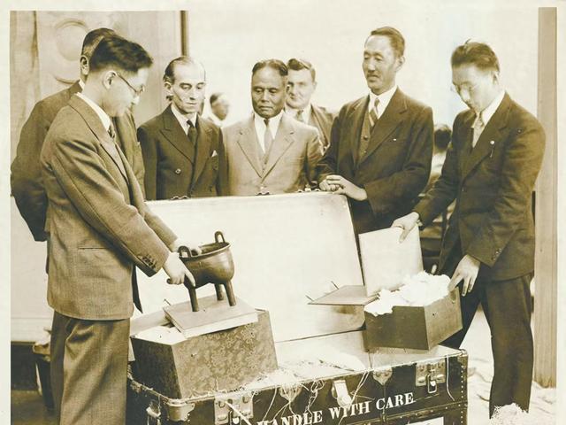 2025年11月16日 第4页