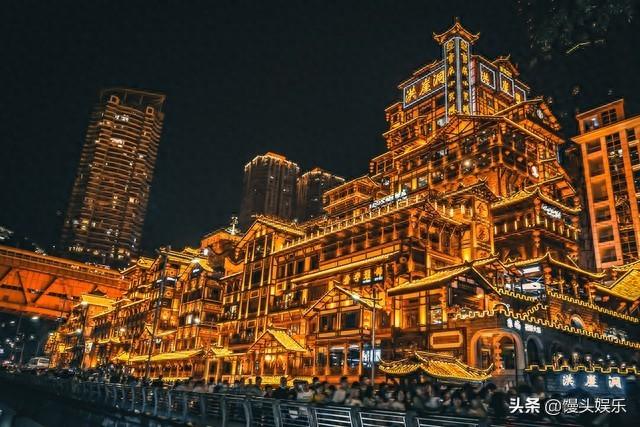 重庆三天游