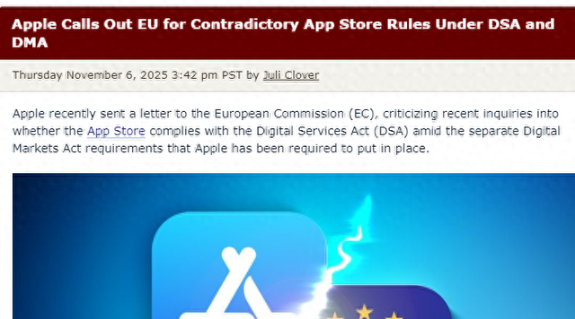 苹果控诉欧盟双法案矛盾 称用户安全遭漠视