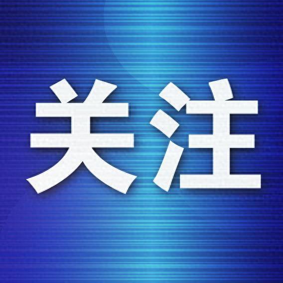 大连重工自主研发首台密闭直流炉投产出铁