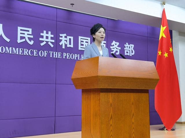 死不悔改，中荷还是没谈拢，荷兰拒绝归还治理权，输家60天内诞生