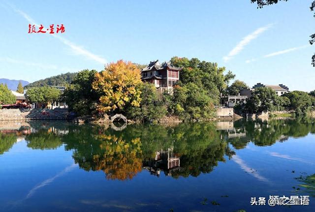 秋色天花板，枫香树下美龄桥