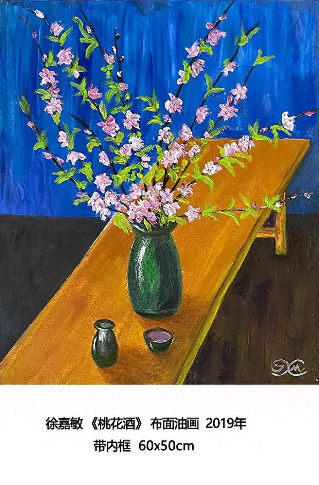 有没有精神目标,你的人生将大不相同