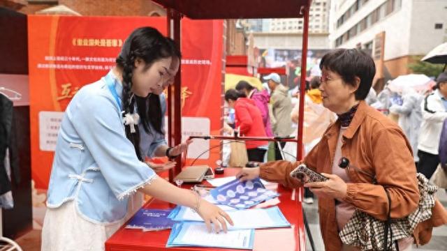 人文行走移动课堂解锁终身学习新体验，为市民打造“无界学习网络”