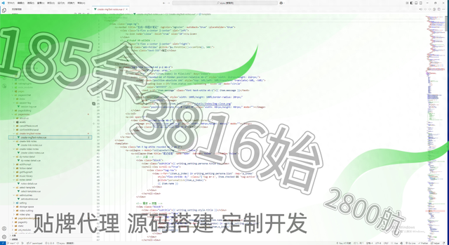 抖加按优化（抖去推GEO优化系统源头技术开发解析AI共生重构流量新逻辑）