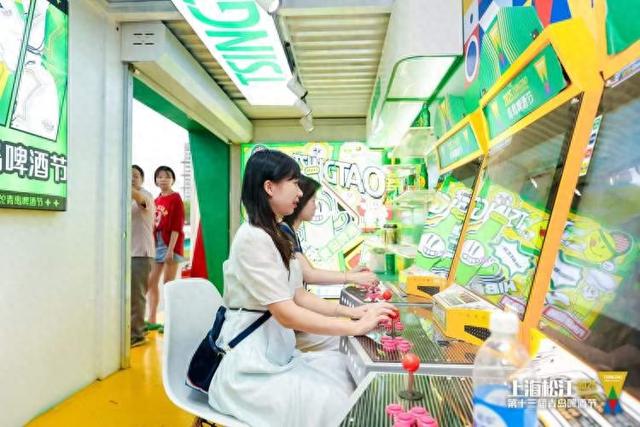 从啤酒节的烟火气到咖啡季的慢生活，快来“欢聚松江・购享一夏”