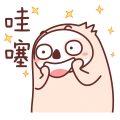 梅里斯藏了处宫崎骏漫画风打卡点！