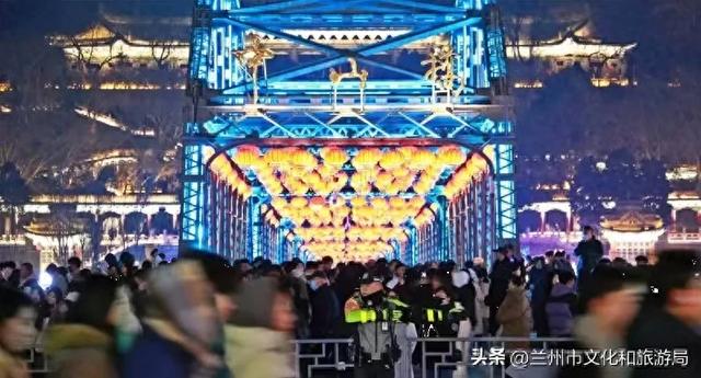 兰州元旦假期文旅活动精彩纷呈