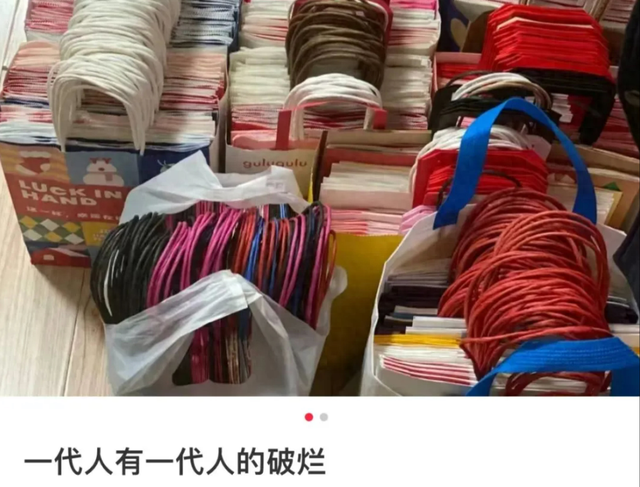 突然火了！大批人开始囤，有人靠它赚了近千元