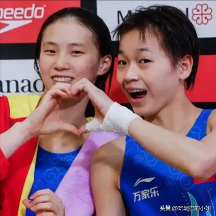全运会结束九天后，全红婵陈芋汐近况状态曝光，幸不幸福一目了然