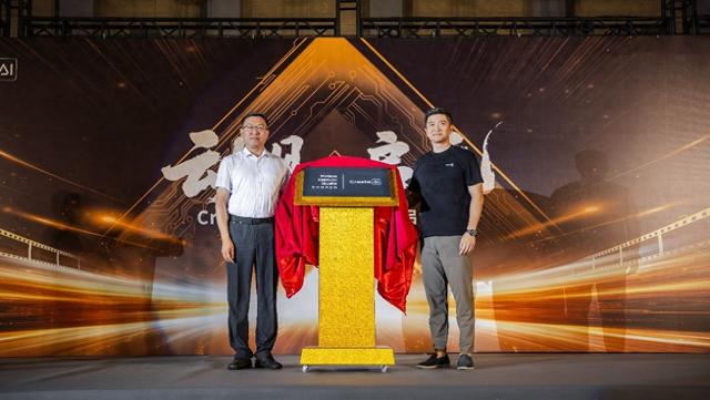 植入游戏动漫产业要素 中国影都2000平米专业动捕棚建成投用
