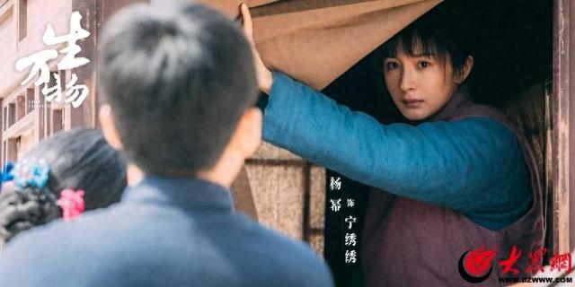 山东沂南：跟着《生万物》免费游古村