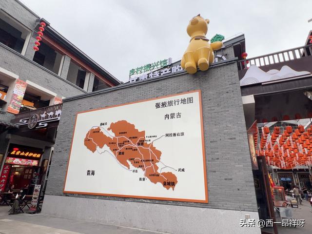 长沙门