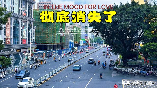 南宁市中心这个打卡墙彻底消失了，满满的都是回忆！