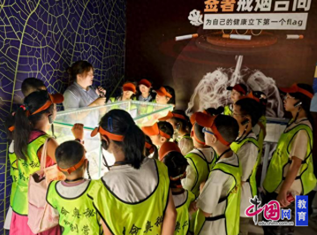 解码生命奇迹，探秘科学世界