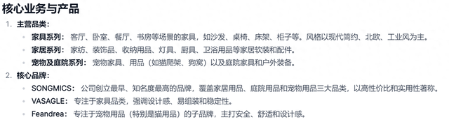 低位股票挖掘（十）：两年次新+跨境电商+业绩持续增长