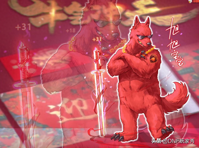 dnf纸飞机计算器剑魂（DNF国服巅峰决赛纸飞机作者华丽登场）