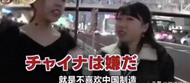 日本人：我们从不用中国货，日本专家笑了：连棺材都是中国制造的