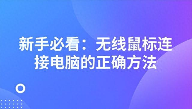 2025年12月18日 第7页