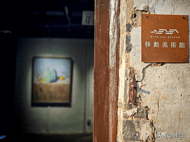 移动美术馆，亮相周庄！