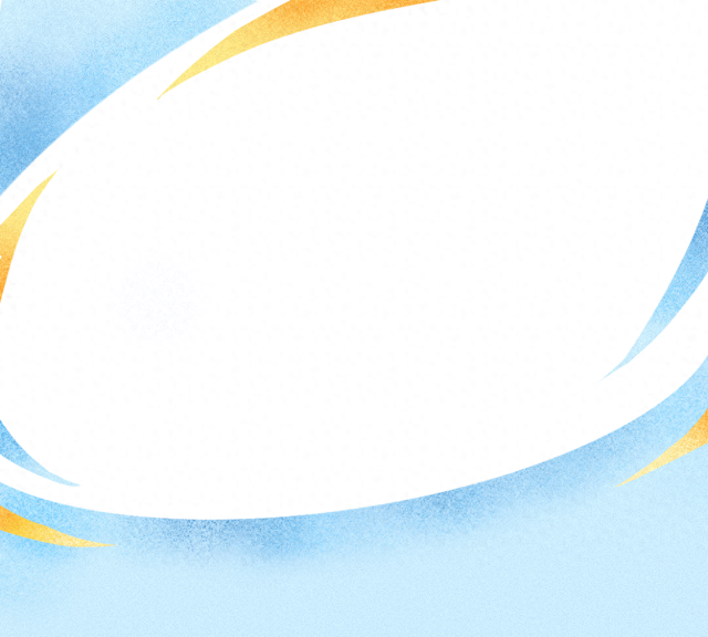 12月29开跑！浪漫宣恩邀您共登东门关！