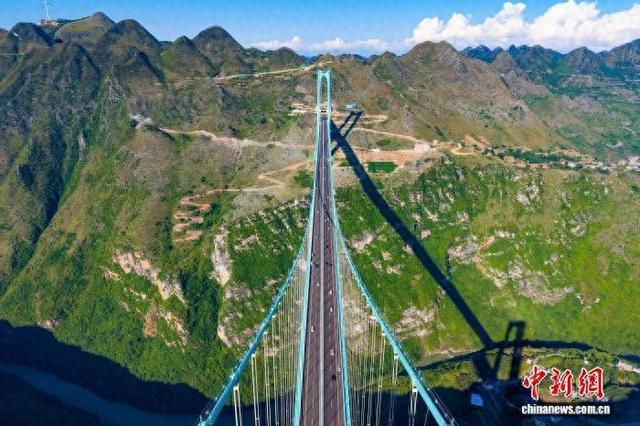世界第一高桥成热门打卡地 桥旅融合激活山村活力