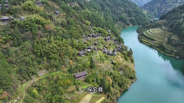 贵州被时光遗忘的古村落，依山傍水环境优美，搬迁多年杂草丛生