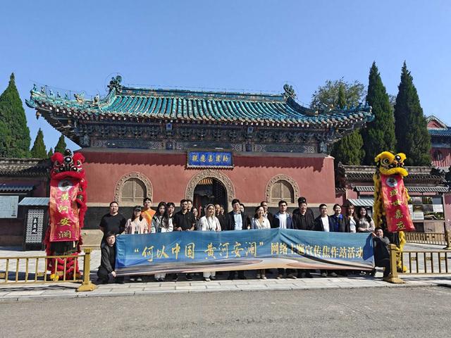 何以中国 黄河安澜丨万里黄河第一观书写壮阔治黄史