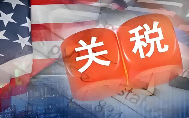 中美谈判前，特朗普要求中国必须满足三大要求！否则后果自负？