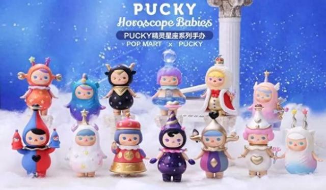 梦幻魔法盒十二星座（POP MART 泡泡玛特PUCKY精灵星座梦幻来袭）