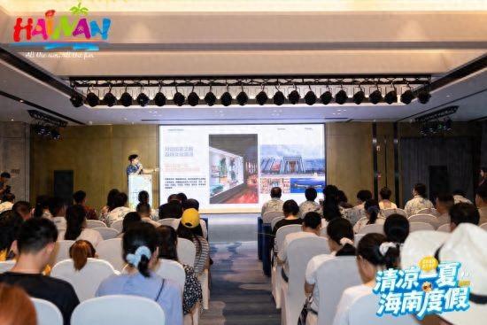 海南携4000万元补贴来长沙邀客 单人最高可获3060元返现