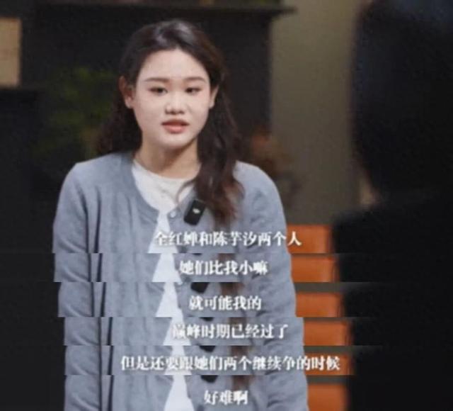 奥运冠军张家齐直播带货被批“忘本”	，本人称“接受大家批评，但也要生活”，全红婵曾刷礼物为其“撑腰	”