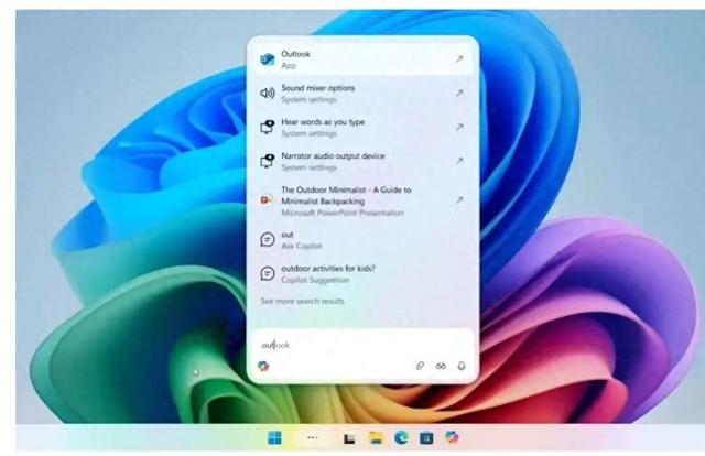 微软Win11发布新预览：提供一键式访问