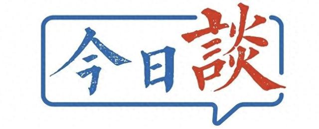 一线多游，文旅发展生机无限
