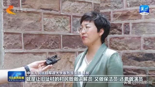 【铭记历史 缅怀先烈】邢台浆水镇：接力传承“抗大”精神 绘就“红绿交织”新画卷
