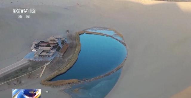 敦煌市属景区启动冬春半价游