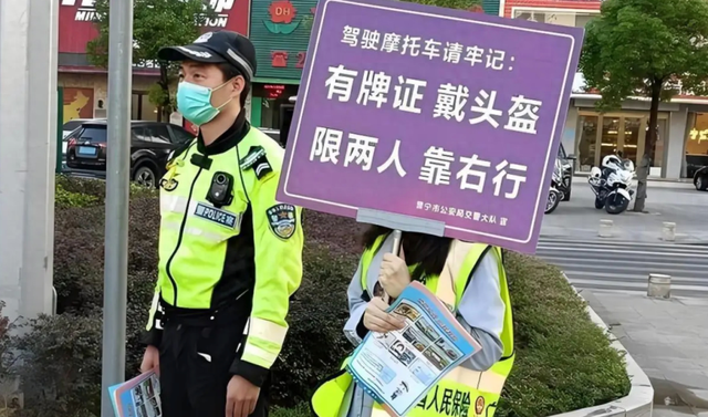 不禁不罚！电动车、摩托车、三轮车都有好消息，车主放心骑