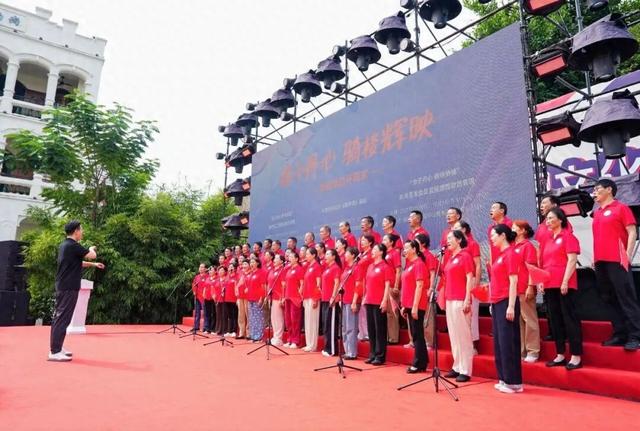 “赤子丹心 骑楼辉映”系列活动在海口骑楼老街开幕