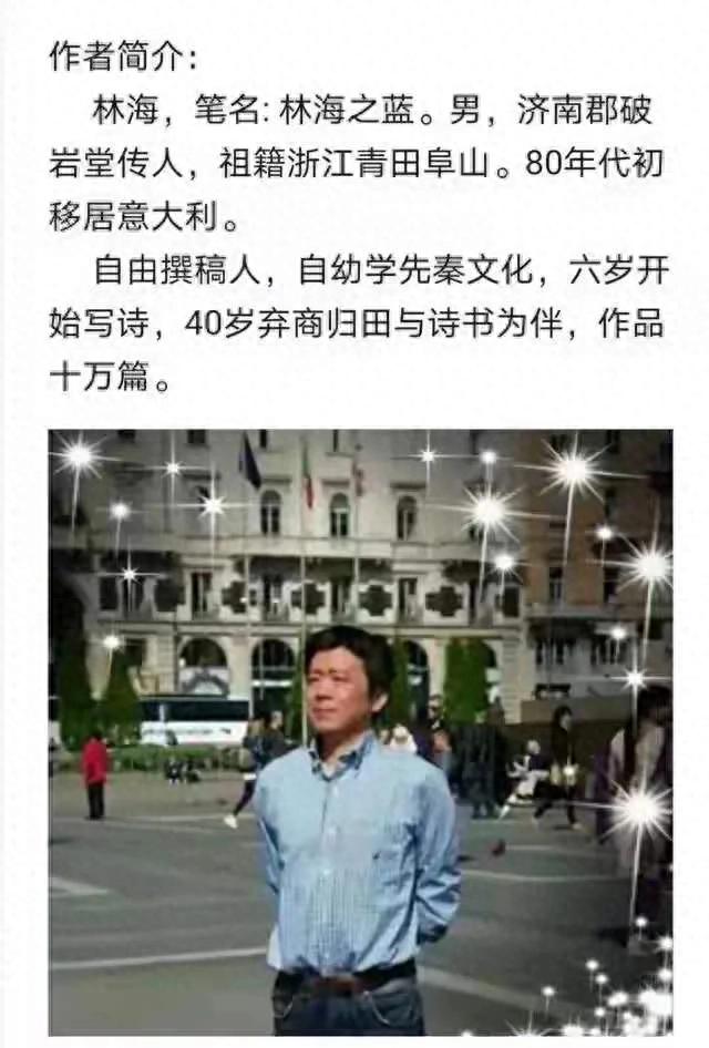 河南郑州市峡窝镇方顶村