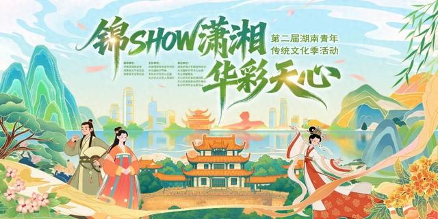 顶流来了！错过等一年，时间定了！