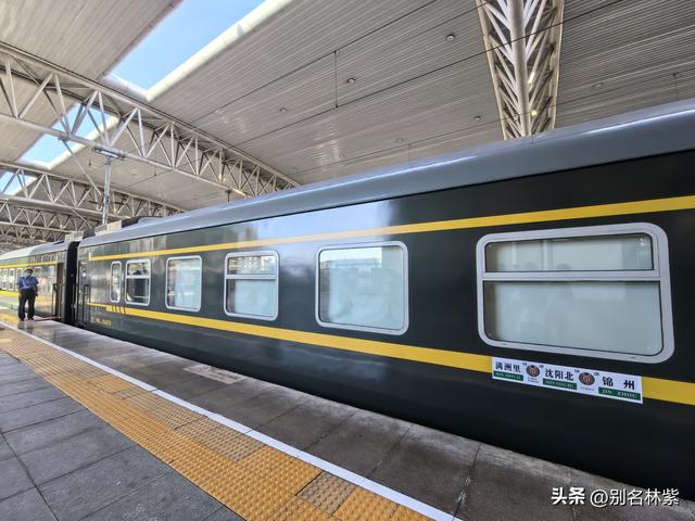从海拉尔前往满洲里，分享交通和住宿攻略（5）