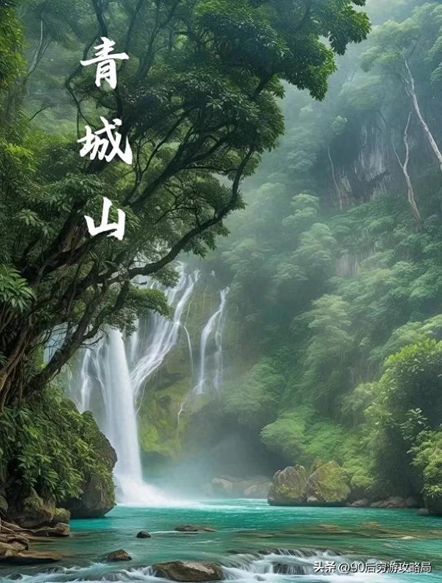 600元暴走成都!2天1夜穷游天花板攻略,熊猫+古迹白嫖全攻略!