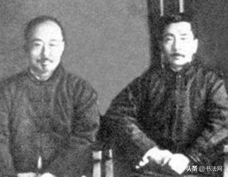 这是周作人写给鲁迅的绝交信,两兄弟就此反目,走向了不同的人生 历代书法 第1张-墨韵书香 这是周作人写给鲁迅的绝交信,两兄弟就此反目,走向了不同的人生 历代书法 第1张