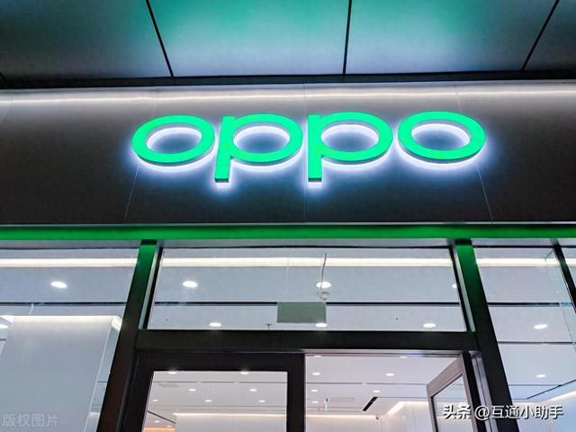oppo手机剪贴板怎么找（oppo手机剪切板记录在哪里找）