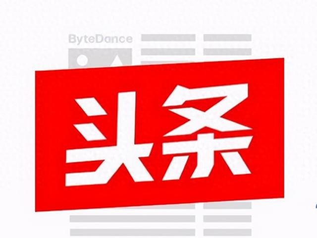 五年破垄断！中国电子浆料从国产替代迈向标准制定