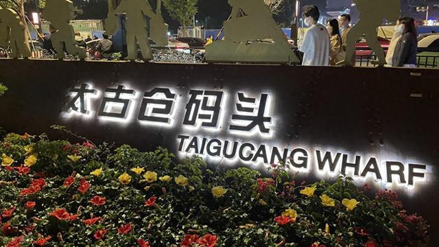 太稳了！广州这个人造景区居然零差评！