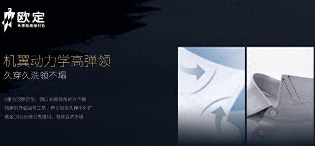 2026年1月9日 第16页