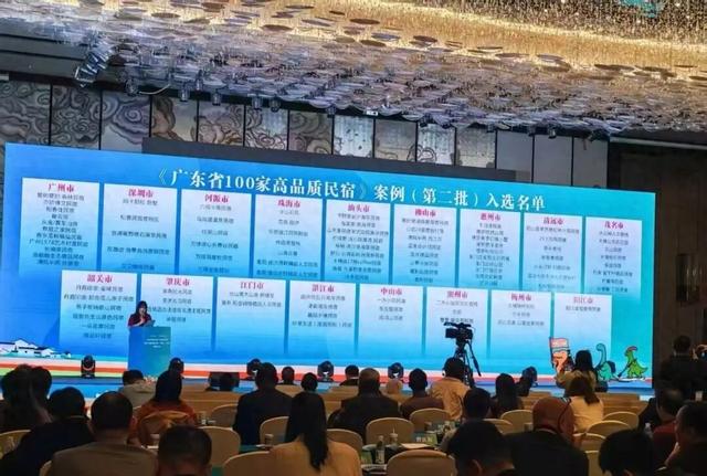 全省第二批百强民宿榜发布！始兴这处200年古宅“上新”