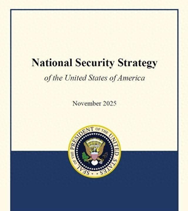 天下要大乱了，美国公布最新战略：为了中国，特朗普决心放弃世界